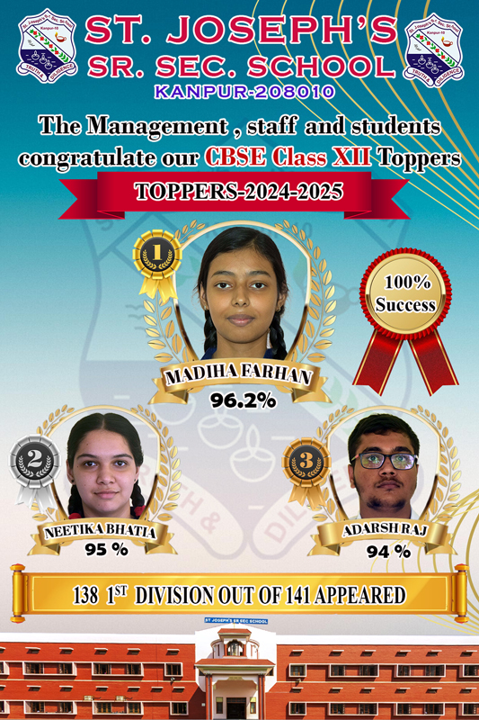 St. Joseph's Sr. Sec. School, Kanpur